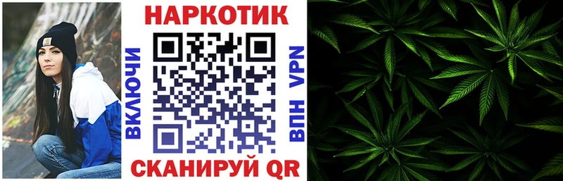 Купить закладку А ПВП  АМФ  ГАШ  Конопля  КОКАИН  Меф мяу мяу  Павлово