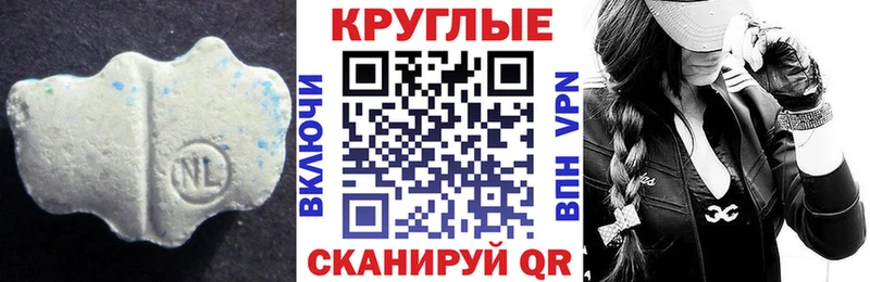 Экстази Punisher  Купить закладки  Павлово 