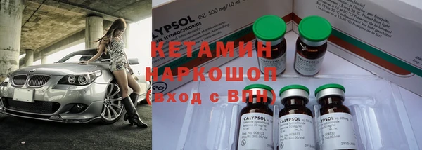 прущий лед Верхний Тагил