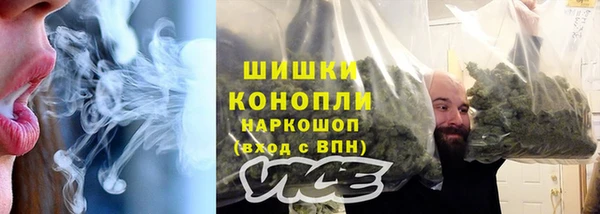 Альфа ПВП Володарск