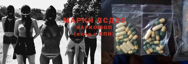 прущий лед Верхний Тагил