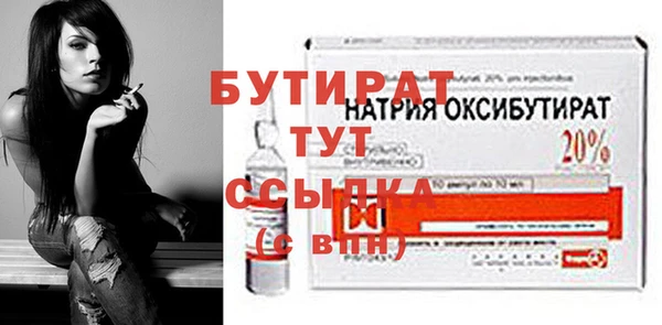 дживик Верея
