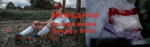 Альфа ПВП Володарск