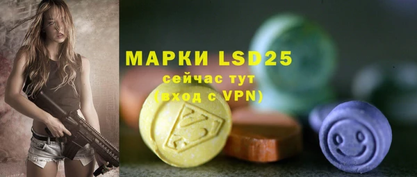 mdpv Верхнеуральск