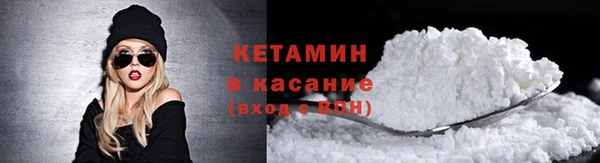 mdpv Верхнеуральск