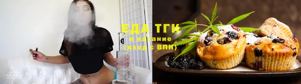 дживик Верея
