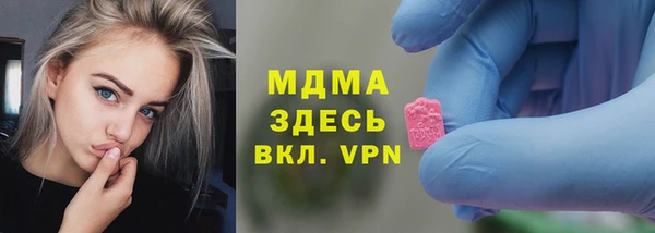 mdpv Верхнеуральск
