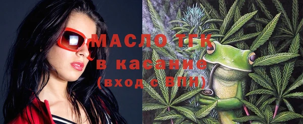 прущий лед Верхний Тагил