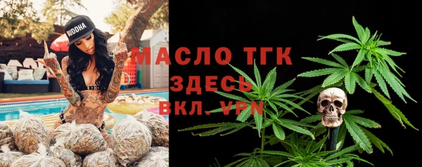 mdpv Верхнеуральск