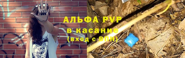 mdpv Верхнеуральск