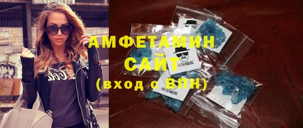 прущий лед Верхний Тагил